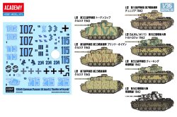 画像2: アカデミー[AM13545]1/35 III号戦車 L型 "クルスクの戦い"