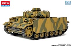 画像5: アカデミー[AM13545]1/35 III号戦車 L型 "クルスクの戦い"