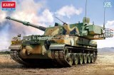 アカデミー[AM13561]1/35 韓国陸軍 K9A1/155mm自走榴弾砲