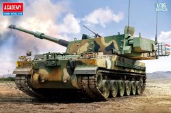 画像1: アカデミー[AM13561]1/35 韓国陸軍 K9A1/155mm自走榴弾砲