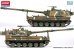 画像6: アカデミー[AM13561]1/35 韓国陸軍 K9A1/155mm自走榴弾砲