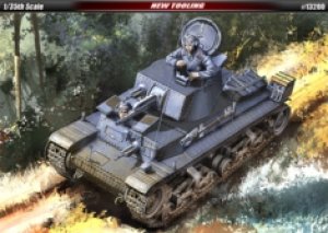 画像1: アカデミー[AM13280] 1/35　ドイツ　軽戦車　35（ｔ） (1)