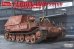 画像1: アミュージングホビー[AMH 35A044]1/35 ドイツ 重駆逐戦車 フェルディナント 150100号 最終生産車輛 (1)