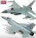 画像2: アカデミー[AM12541]1/72　F-16C　ファイティングファルコン　MCPスナップキット (2)