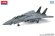 画像4: アカデミー[AM12578]1/72 F-14B トムキャット "VF-103 ジョリーロジャース" (4)