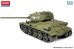 画像3: アカデミー[AM13421]1/72 T-34-85中戦車 (3)