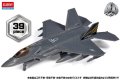 アカデミー[AM15401](4D KIT) KF-21 ボラメ