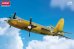 画像1: アカデミー[AM12656]1/144 B-26B マローダー (1)