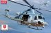 画像1: アカデミー[AM12138]1/35 UH-1Y ヴェノム "アメリカ海兵隊" (1)