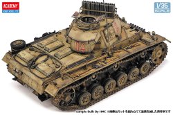 画像6: アカデミー[AM13567]III号戦車 N型 “北アフリカ戦線”