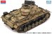 画像6: アカデミー[AM13567]III号戦車 N型 “北アフリカ戦線” (6)