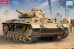 画像1: アカデミー[AM13567]III号戦車 N型 “北アフリカ戦線” (1)