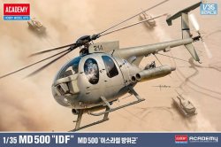 画像1: アカデミー[AM12136]1/35 MD 500 ディフェンダー "イスラエル国防軍"