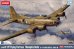 画像1: アカデミー[AM12378]1/48 B-17F フライングフォートレス "メンフィス・ベル" (1)