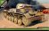 画像2: アカデミー[AM13535]1/35 II号戦車 F型 北アフリカ戦線 (2)