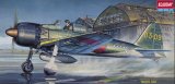 アカデミー[AM12493]1/72 ゼロ戦 52丙型