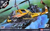 アカデミー[AM12112] 1/35 UH-1C フロッグ