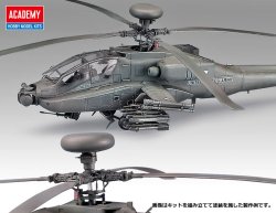 画像2: アカデミー[AM12268]1/48 AH-64D アパッチロングボウ　