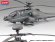 画像2: アカデミー[AM12268]1/48 AH-64D アパッチロングボウ　 (2)