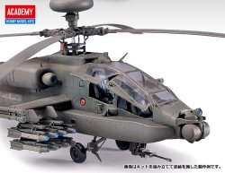 画像3: アカデミー[AM12268]1/48 AH-64D アパッチロングボウ　