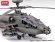 画像3: アカデミー[AM12268]1/48 AH-64D アパッチロングボウ　 (3)