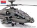 画像3: アカデミー[AM12268]1/48 AH-64D アパッチロングボウ　 (3)