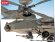 画像4: アカデミー[AM12268]1/48 AH-64D アパッチロングボウ　 (4)
