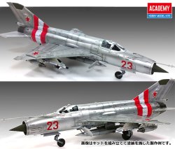 画像2: アカデミー[AM12311] 1/48　MiG-21MF　”スペシャル・エディション”