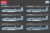 画像2: アカデミー[AM12334] 1/48 PBJ-1D "アメリカ海兵隊" (2)