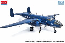 画像5: アカデミー[AM12334] 1/48 PBJ-1D "アメリカ海兵隊"