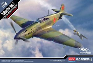 画像1: アカデミー[AM12343]1/48ヤコブレフ Yak-1"スターリングラード攻防戦" (1)