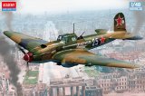 アカデミー[AM12537]1/48 IL-2m3 "ベルリン 1945"
