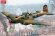 画像1: アカデミー[AM12537]1/48 IL-2m3 "ベルリン 1945" (1)