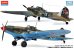 画像5: アカデミー[AM12537]1/48 IL-2m3 "ベルリン 1945"