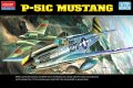 アカデミー[AM12441]1/72 P-51C