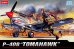 画像1: アカデミー[AM12456]1/72 P-40B (1)