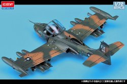 画像2: アカデミー[AM12461]1/72 A-37B