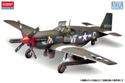 画像3: アカデミー[AM12464]1/72 P-51B
