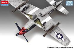 画像5: アカデミー[AM12464]1/72 P-51B