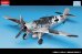画像2: アカデミー[AM12467]1/72 Bf109G-6 (2)