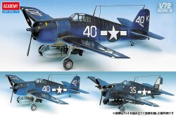 画像2: アカデミー[AM12481]1/72 F6F-3/5