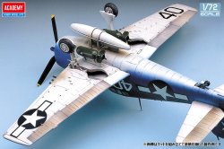 画像3: アカデミー[AM12481]1/72 F6F-3/5