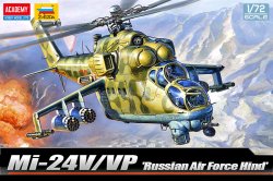 画像1: アカデミー[AM12523]1/72 Mi-24V/VP ハインドE