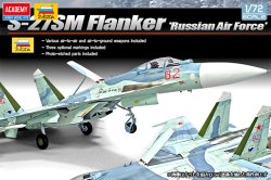 画像2: アカデミー[AM12524]1/72 Su-27SM フランカーB