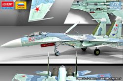 画像5: アカデミー[AM12524]1/72 Su-27SM フランカーB