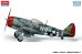 画像5: アカデミー[AM12530]1/72 P-47D & F-86E "ガブレスキー"