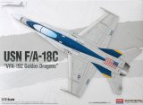 アカデミー[AM12564]1/72 F/A-18C Hornet VFA-192 Golden Dragons