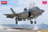アカデミー[AM12569] 1/72　F-35B　ライトニング2　”アメリカ海兵隊　VMFA-121　グリーンナイツ”