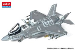 画像2: アカデミー[AM12569] 1/72　F-35B　ライトニング2　”アメリカ海兵隊　VMFA-121　グリーンナイツ”