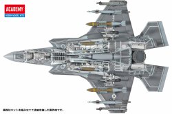 画像4: アカデミー[AM12569] 1/72　F-35B　ライトニング2　”アメリカ海兵隊　VMFA-121　グリーンナイツ”